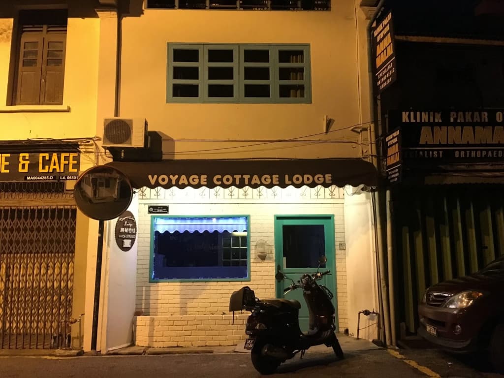 Voyage Cottage Lodge - photo 1