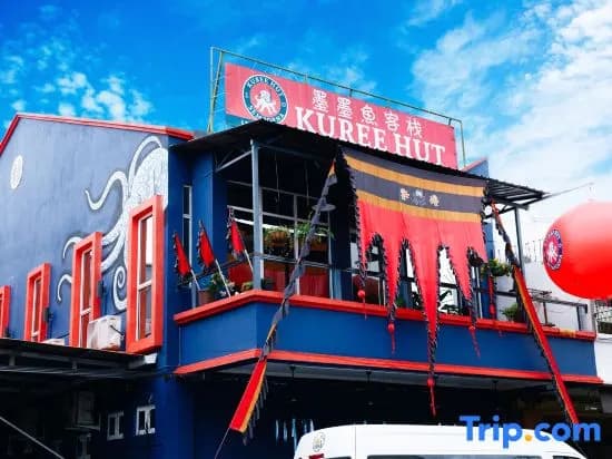 Kuree Hut - photo 1