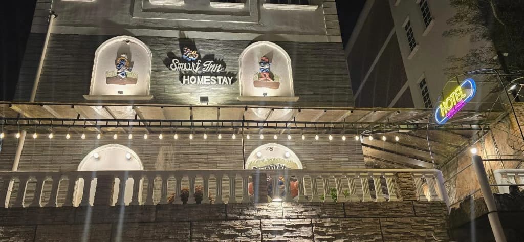 Smurf Inn Homestay - photo 1