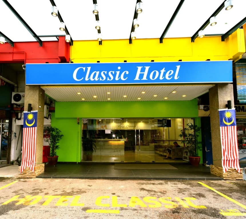 Classic Boutique Hotel Kuantan - photo 1