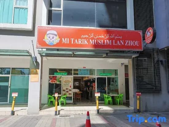 Tiara Mutiara 1 by Favspace - photo 24