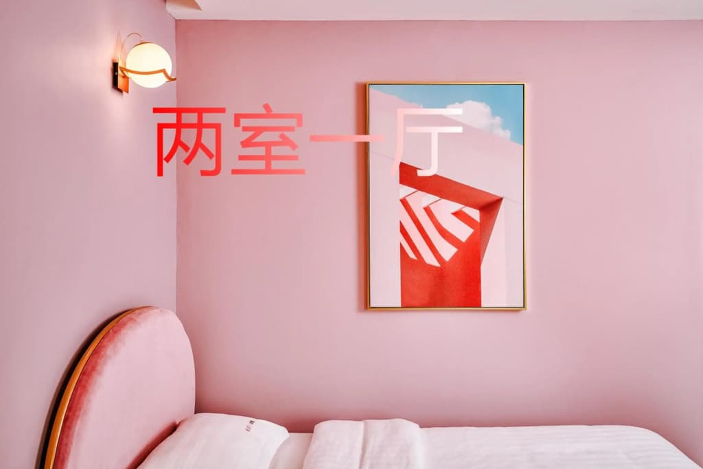 仙本那爱丽家民宿Elly's Home - photo 13