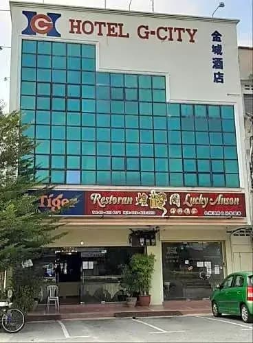 G City Hotel - main photo