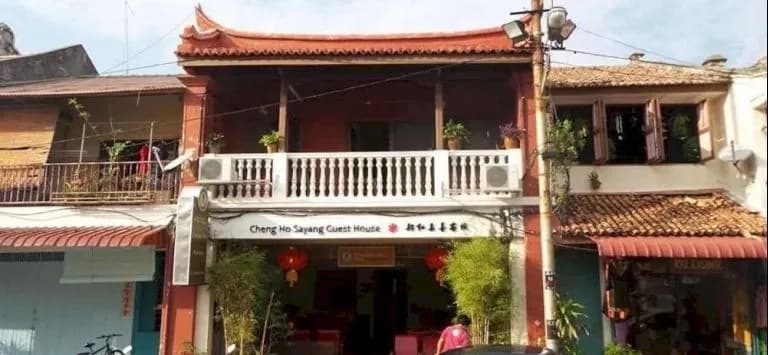 马六甲郑和亲善客栈(Cheng Ho Sayang Guest House Melaka) - main photo