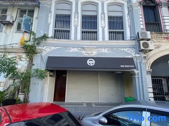 Aayu Penang St - 1 min walk to Esplanade George Town - photo 1