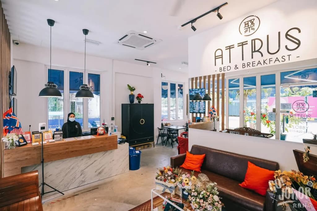 Attrus Bed & Breakfast . 聚 - photo 23