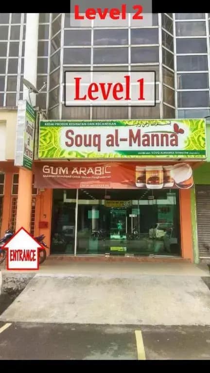 Pak Long Shoplot Homestay 2 - main photo