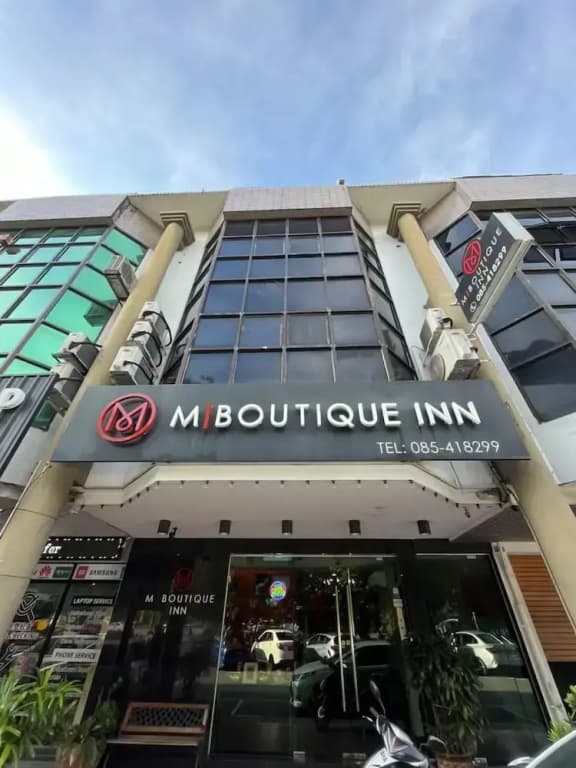 M Boutique Inn - photo 1