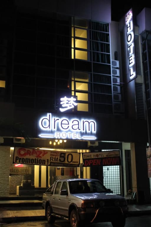 Dream Hotel - photo 1