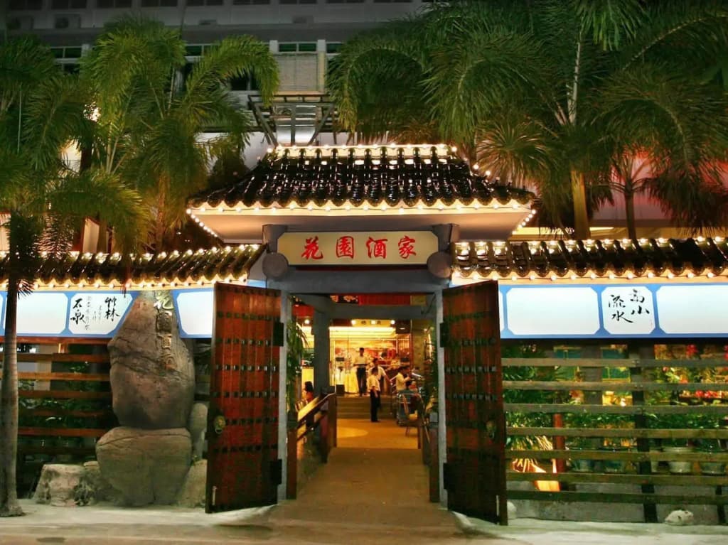 Ritz Garden Hotel Ipoh - photo 1