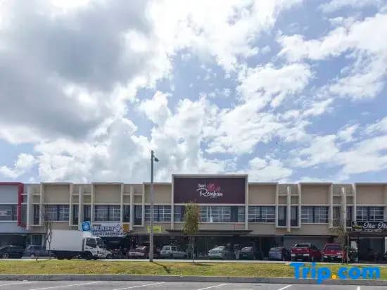Hotel Seri Rembau - photo 1