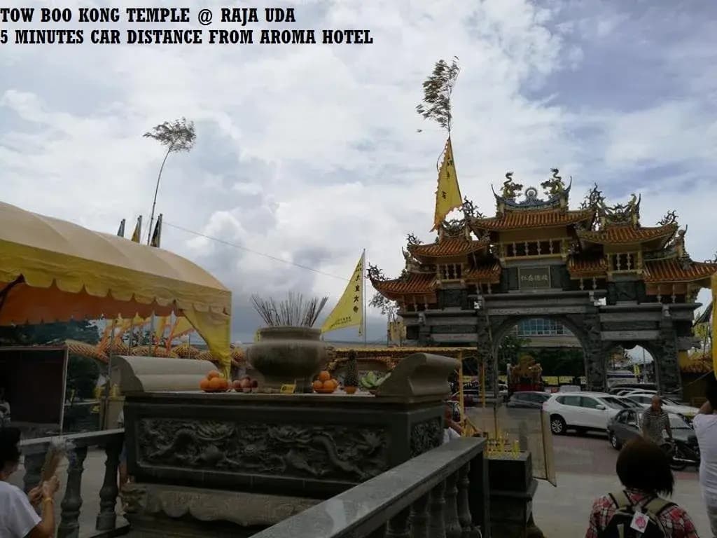 Aroma Hotel - photo 21