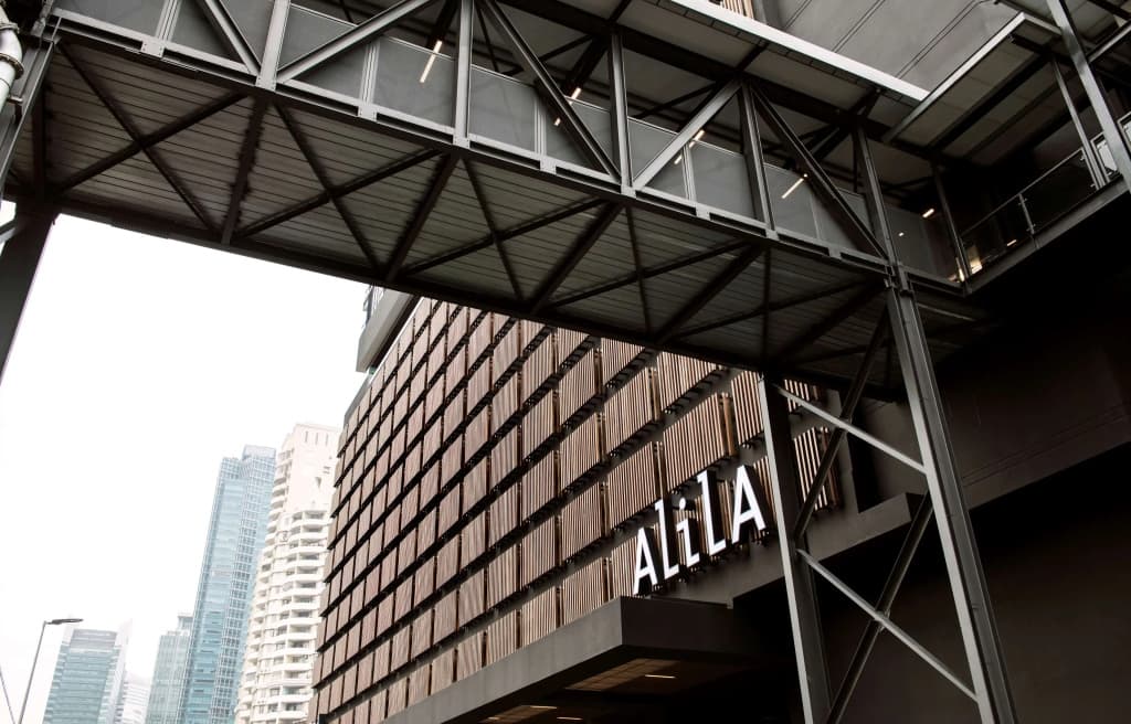 Alila Bangsar, Kuala Lumpur - photo 1