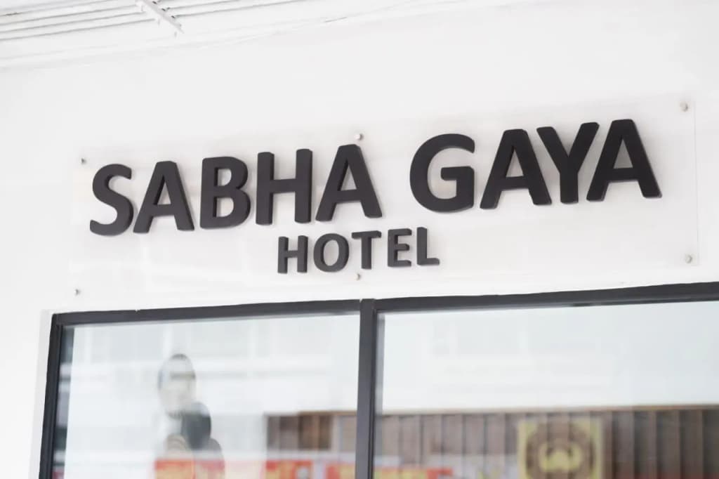 Sabha Gaya Hotel - photo 17