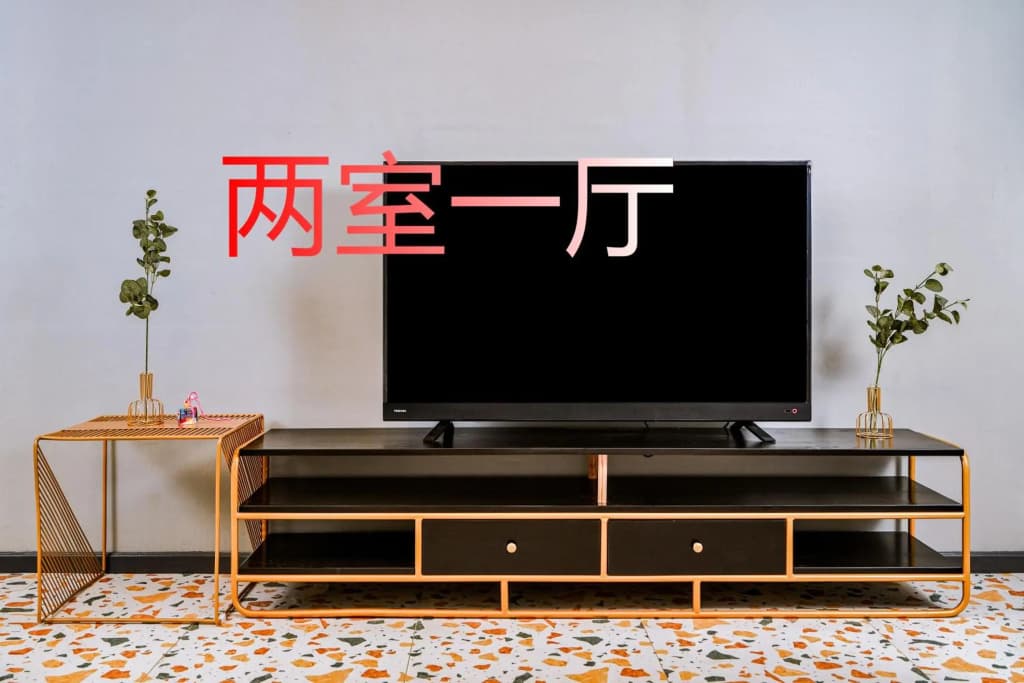 仙本那爱丽家民宿Elly's Home - photo 6