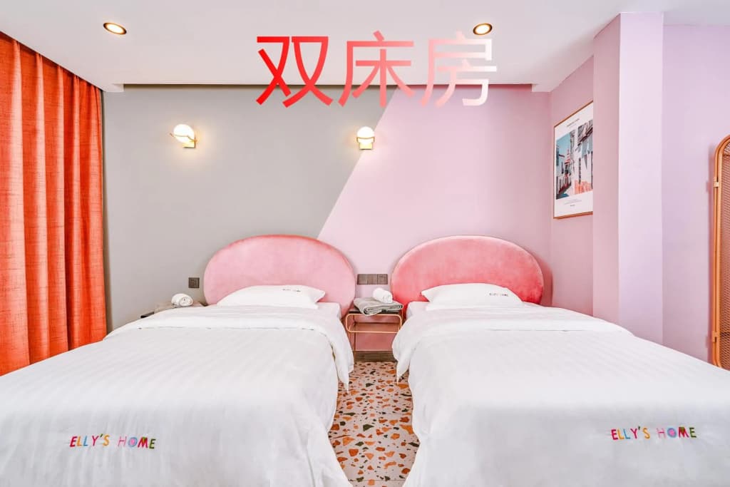 仙本那爱丽家民宿Elly's Home - photo 30