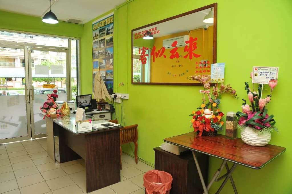 Api-Api Guest House - photo 20