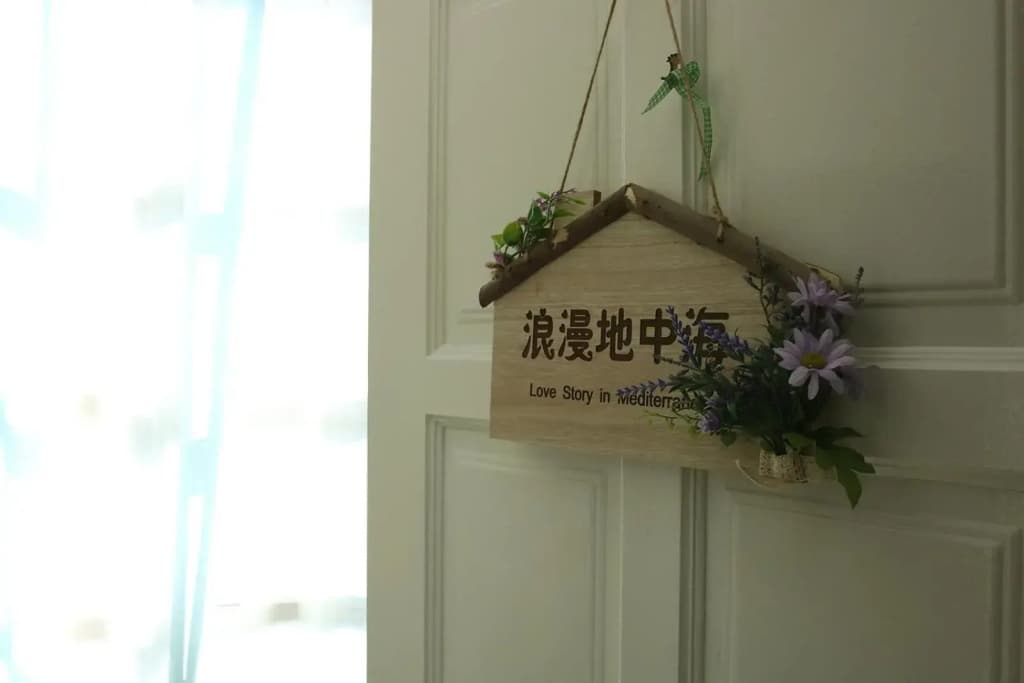 Cozy Homestay Desaru Vacation Bungalow - 10 pax - photo 4