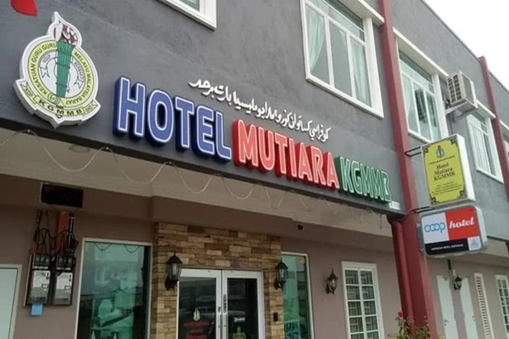 Hotel Mutiara KGMMB Melaka - photo 1