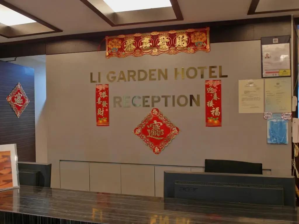 Li Garden Hotel - photo 16