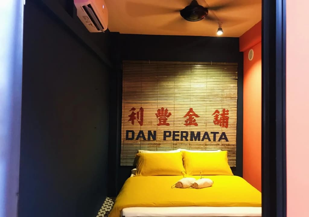 Hostel Ah Wai Hostel Ah Zhi - photo 3