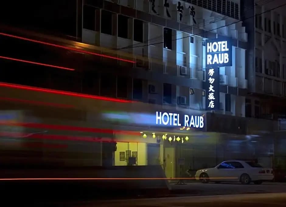 Hotel Raub since 1968 - photo 1