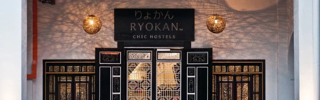 Ryokan Muntri Boutique Hostel - photo 4