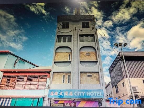 City hotel - photo 1