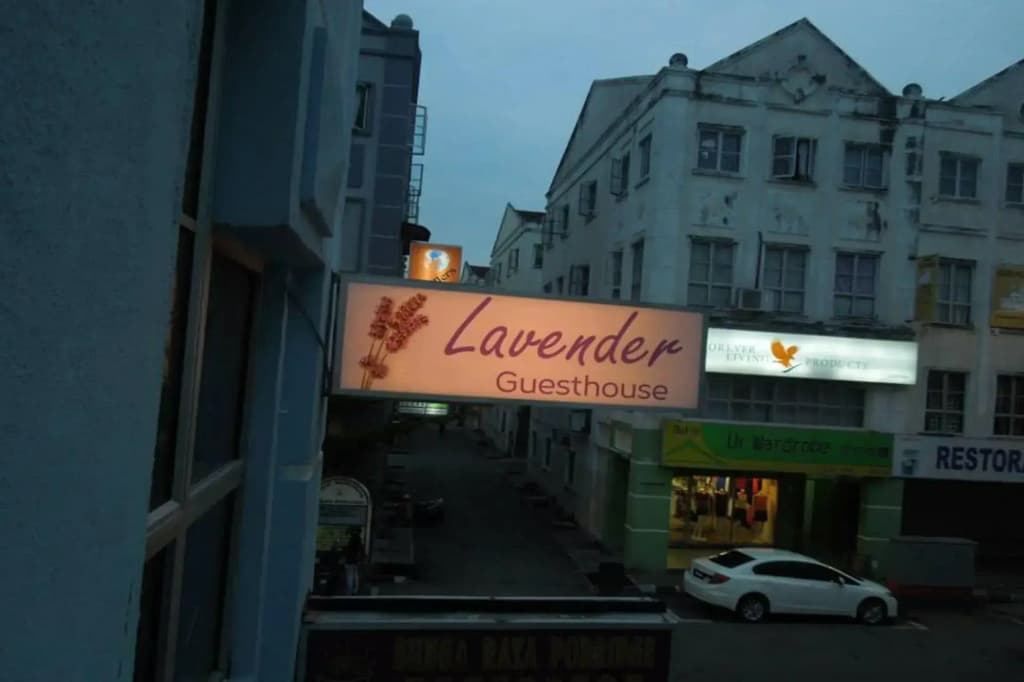 Lavender Guesthouse - Hostel - photo 1