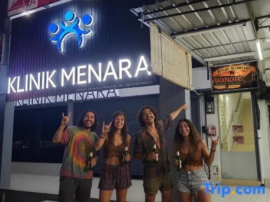 No Plans No Complaints Backpackers Hostel - photo 1