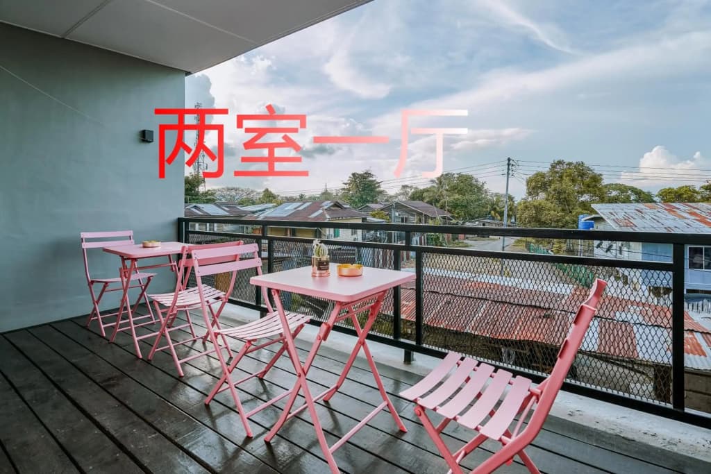 仙本那爱丽家民宿Elly's Home - photo 15
