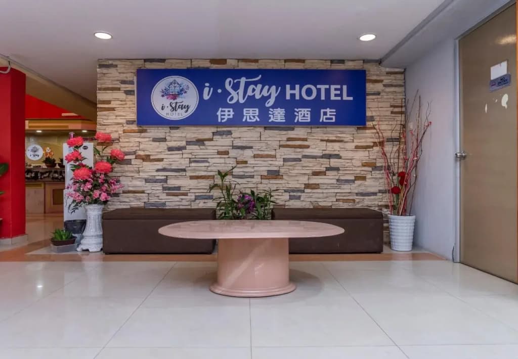 I Stay Hotel by OYO Rooms - main photo