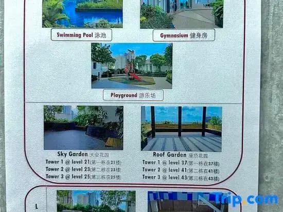 The Elysia Suites - photo 14
