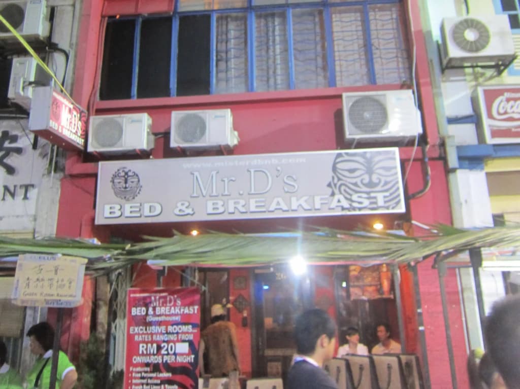 Mr. D's Bed & Breakfast - photo 2
