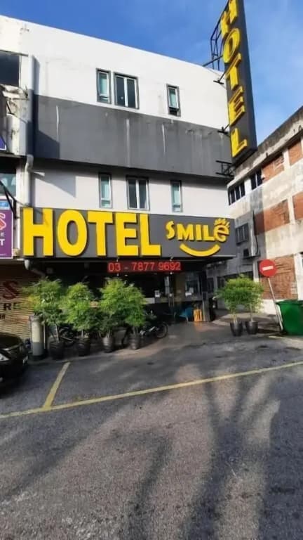 Smile Hotel SS2 Petaling Jaya - photo 1