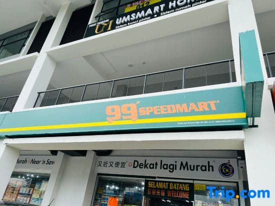 Netizen Residence Bandar Tun Hussein Onn MRT by AsHome - photo 2