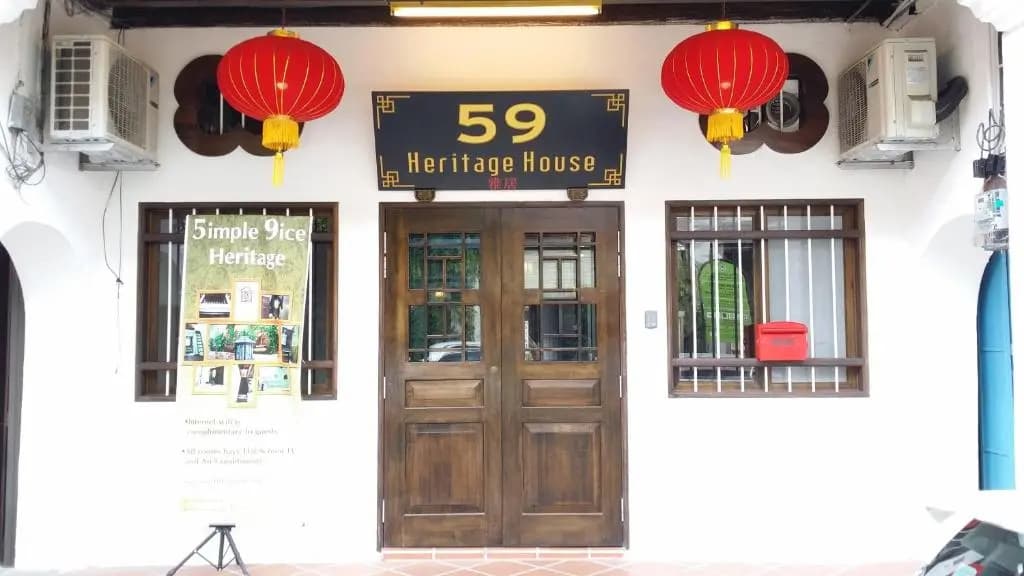 5imply 9ice Heritage - photo 11