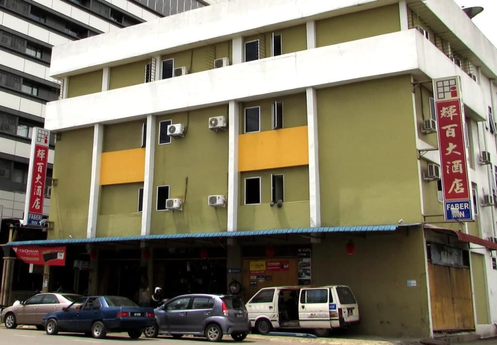 Grand Faber Inn - photo 1