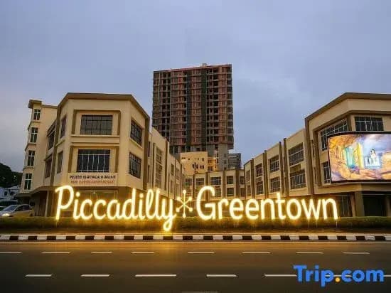 Piccadilly Greentown Premium Suites by IWH Suites - photo 1