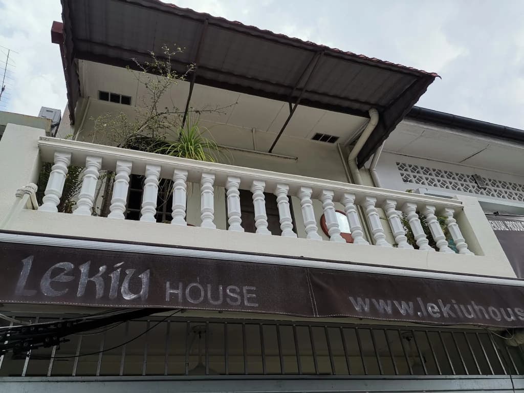 Lekiu House - main photo