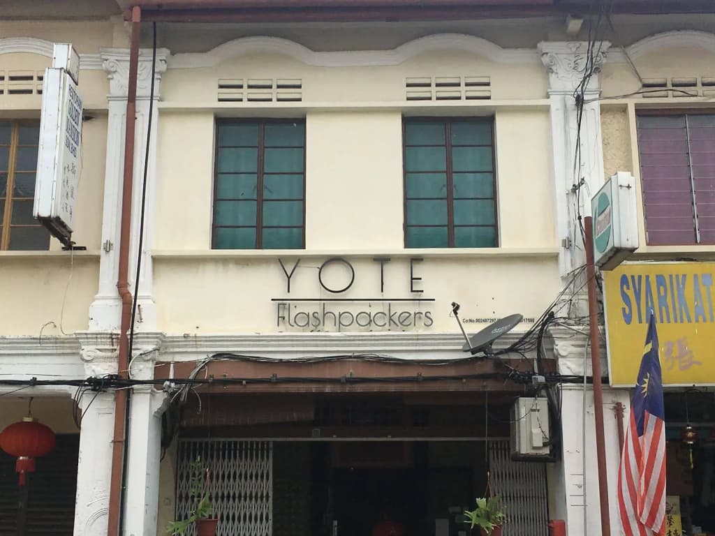 Yote Flashpackers - Hostel - photo 1
