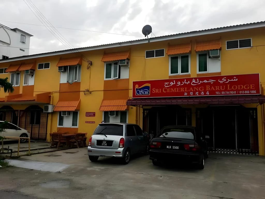 Sri Cemerlang Lodge - photo 8
