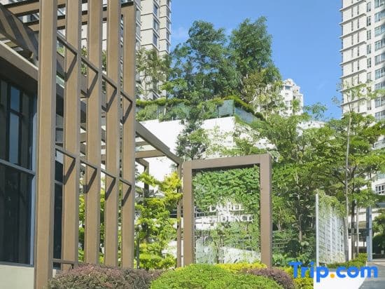 Cozy Urban Retreat in the Heart of the Bangsar - photo 1