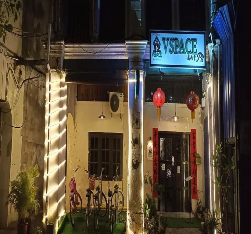 Vspace Guesthouse & Cafe - photo 37