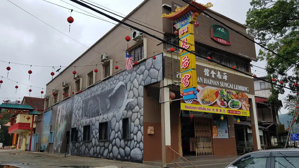 Yee Tai Cafe & Inn - photo 1