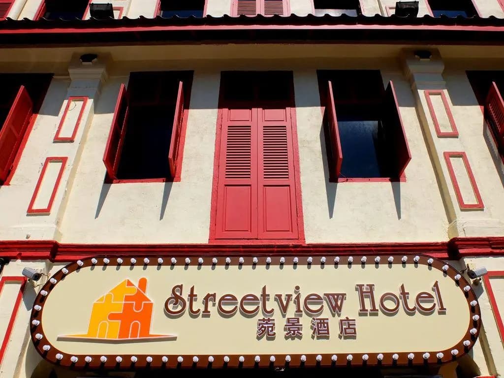 Streetview Hotel - photo 1