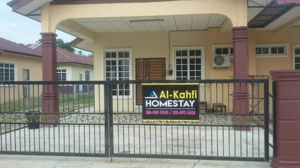 Al-Kahfi Homestay - photo 6