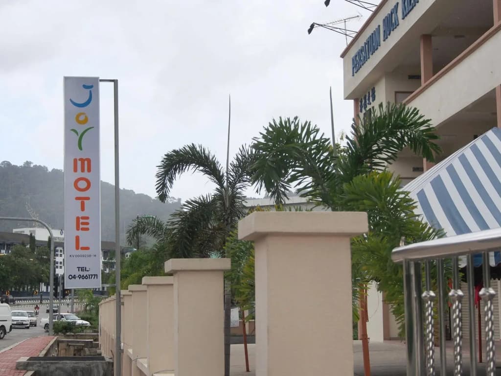 Joy Motel - photo 9