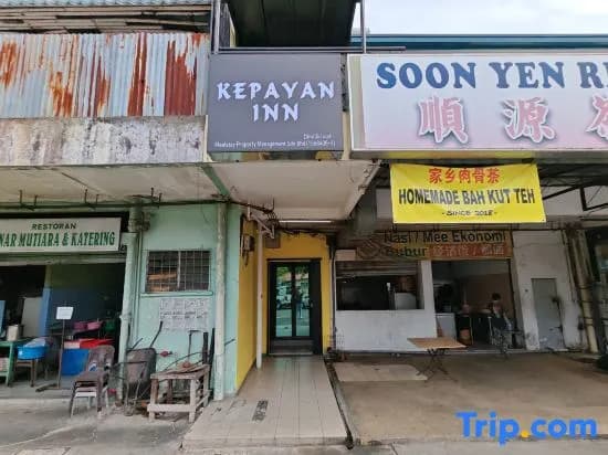 Kepayan Inn Kinabalu City - photo 1