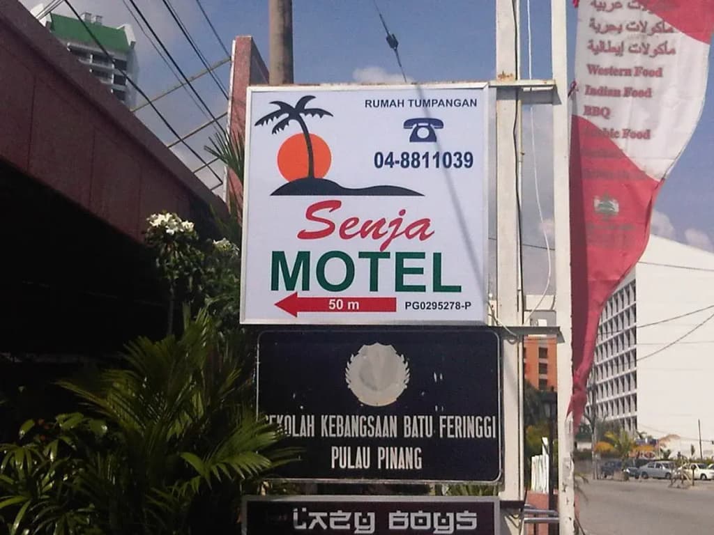 Senja Motel - photo 8